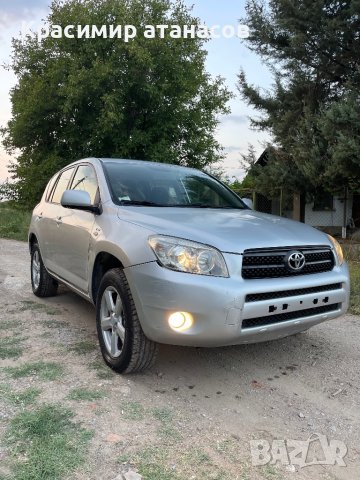 Горна помпа съединител за Тойота Рая 4.2006-2011г, снимка 4 - Части - 44184601