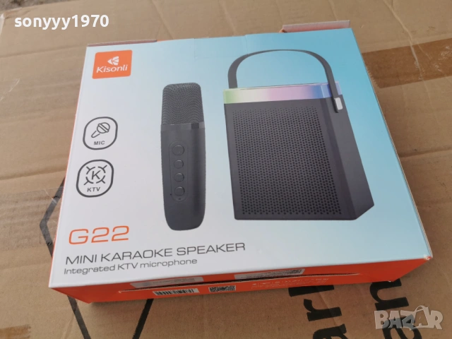 колонка с микрофон 3103261703G