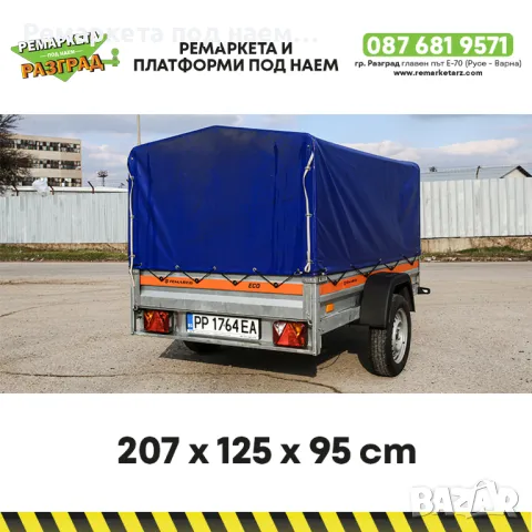 Ремаркета и платформи под наем в Разград, снимка 9 - Ремаркета - 34453626