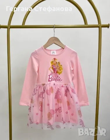 Рокля Барби Размери-98,104,110,116,128 Цена-32 лв