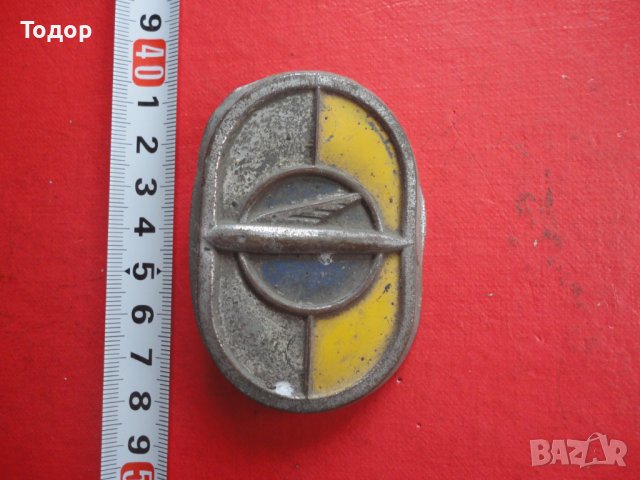 Старинна автомобилна емблема лого табела 2