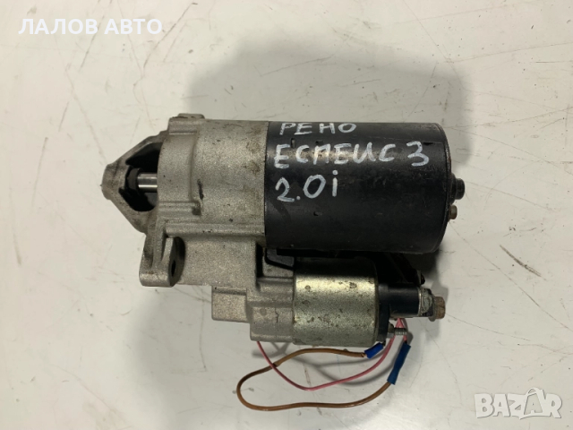 Стартер Рено Еспейс 3 Starter Renault Espace III 2.0i 114к.с. (96-00)г. , снимка 2 - Части - 51962735