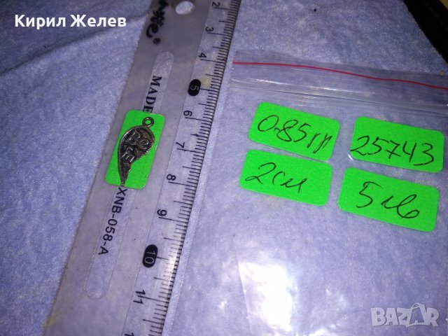 BEST FRIEND - СРЕБЪРНО МЕДАЛЬОНЧЕ - СЪРЧИЦЕ - Най-ДОБЪР ПРИЯТЕЛ АРТ ВИСУЛКА 25743, снимка 6 - Колиета, медальони, синджири - 39303667