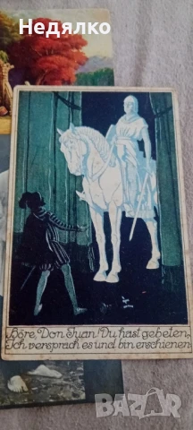 14 стари пощенски картички,1904-24г и албум, снимка 8 - Филателия - 51384105