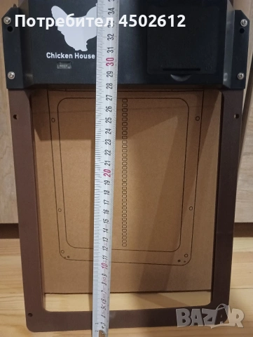 Врата за кокошарник, снимка 4 - За птици - 53307134