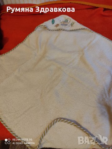 Бебешки дебели хавлии, снимка 3 - Други - 35299148