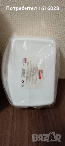 Раница Safta Luna,кутия Safta Luna,, снимка 5 - Раници - 51884576