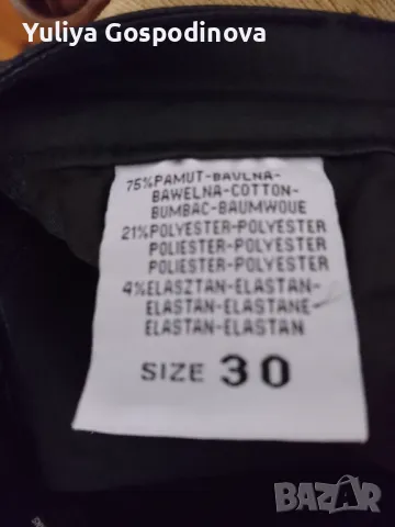 Дамски панталон, снимка 5 - Панталони - 47863062