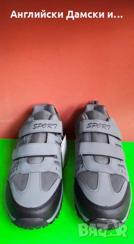 Английски мъжки обувки , снимка 7 - Маратонки - 35252974