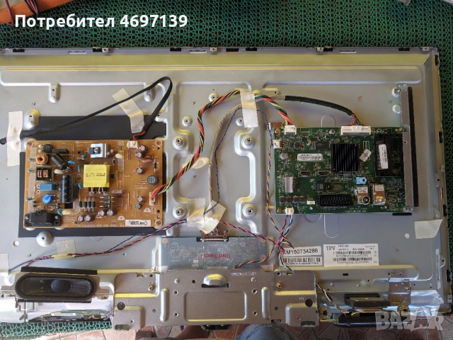 PHILIPS 32PFK4100 /12-715G6947-M0G-000-004K-715G6550-P03-000-002H-T320HVN05.6 Contrl BD 32T42-C07, снимка 4 - Части и Платки - 53079125