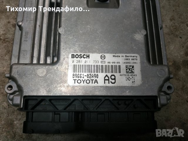Компютър двигател за Toyota Corolla 1.4 D4D 0 281 011 733, 0281011733, 89661-02A90, 8966102A90