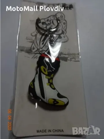 Мото ключодържател нов alpinestars agv ktm monster, снимка 7 - Аксесоари и консумативи - 49273450