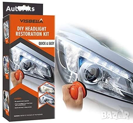 Ремонтен комплект за ръчно полиране на фарове - Visbella