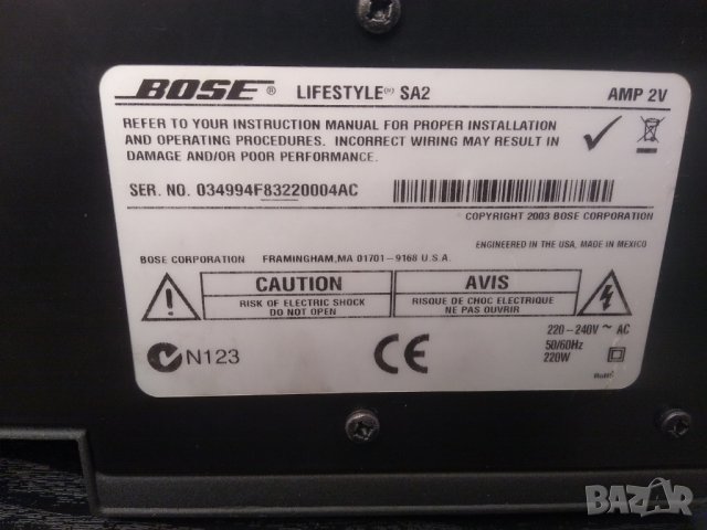 Bose Lifestyle SA-2 Stereo Amplifier , снимка 6 - Ресийвъри, усилватели, смесителни пултове - 32151607