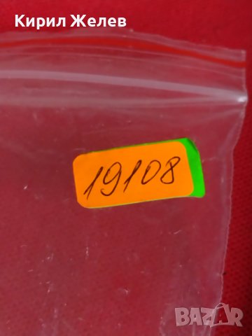 Метална количка MADE IN THAILAND MATCHBOX рядка за КОЛЕКЦИЯ ДЕКОРАЦИЯ 19108, снимка 11 - Колекции - 40667243