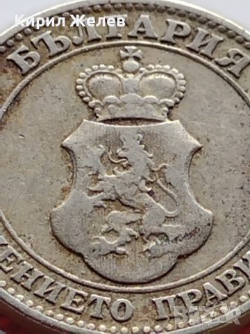 МОНЕТА 20 стотинки 1906г. КНЯЖЕСТВО БЪЛГАРИЯ СТАРА РЯДКА ЗА КОЛЕКЦИОНЕРИ 35792, снимка 8 - Нумизматика и бонистика - 39509652