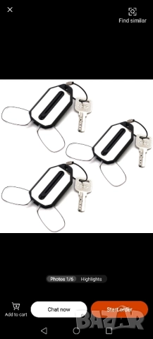 сгъваеми диоптрични очила +2.50