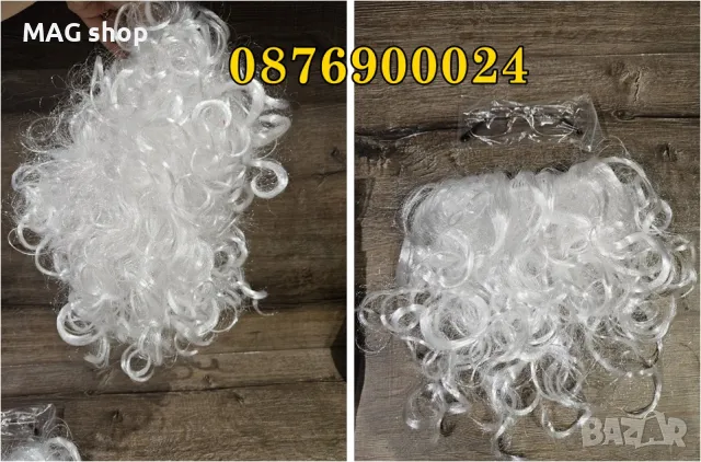 Детски коледен костюм за Момче Момиче или Елф РАЗМЕРИ Коледни дрехи, снимка 9 - Детски комплекти - 48071651