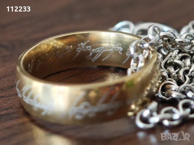 The One Ring-Lord of the Rings-Властелинът на пръстените, снимка 2 - Колекции - 47418174