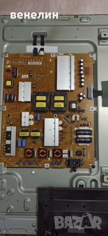 V14 TM120 UHD Ver0.6 6870C-0502C от LG 49UF695V НА ЧАСТИ, снимка 6 - Части и Платки - 38615470