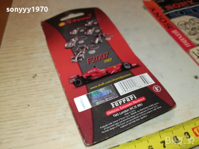 FERARI-METAL CAR 0110251958, снимка 14 - Колекции - 51911985