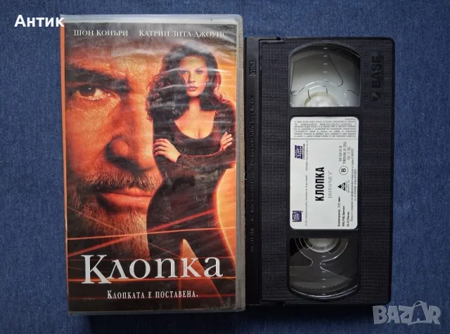 Видеокасети VHS Филми , снимка 8 - Други жанрове - 56133384
