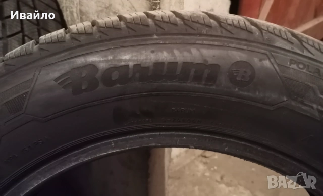 Продавам 4 броя Зимни гуми 205.60.16 на 1 сезон дот 2020 Barum , снимка 4 - Гуми и джанти - 54039554