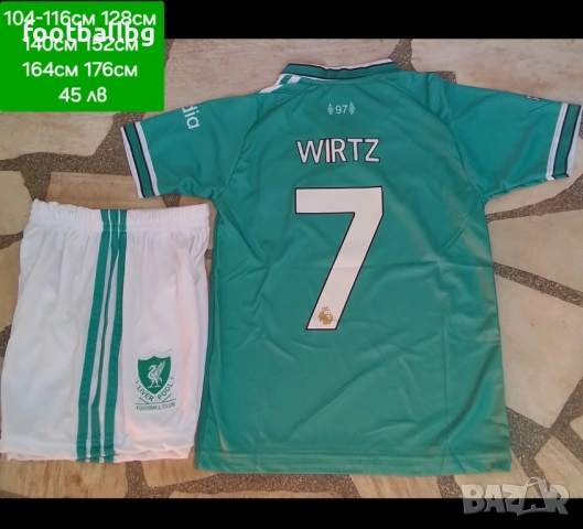 LIVERPOOL ❤️⚽️ детско юношески футболни екипи НОВО сезон 2025-26 година , снимка 9 - Футбол - 40019311