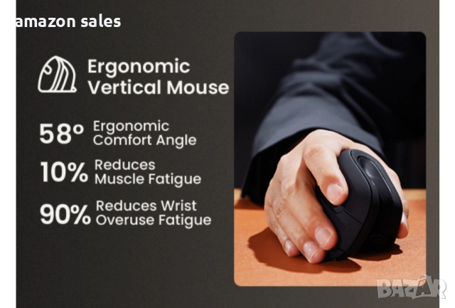 ProtoArc Ергономична мишка EM11 NL Bluetooth презареждаща безжична вертикална връзка с 3 устройства, снимка 14 - Клавиатури и мишки - 51912037