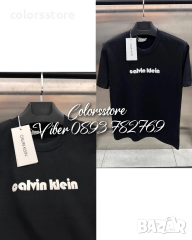 Мъжка тениска Calvin Klein-IM124R
