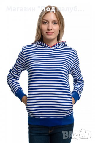 Нов дамски моряшки суичър на синьо/бяло райе, с качулка, снимка 6 - Суичъри - 27537051