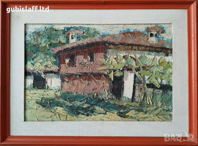 Картина, стара къща в Карлово, худ. Димитър Пачов - 1, снимка 1