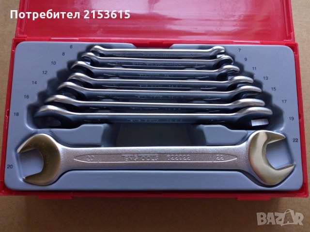 Teng Tools Гаечни ключове комплект 8 броя отворени 8-22мм Chrome Vanadium, снимка 4 - Ключове - 29562311