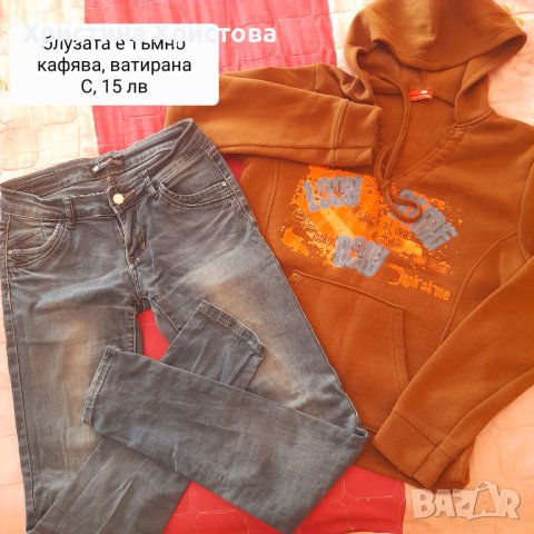 Дамски дрешки , снимка 2 - Блузи с дълъг ръкав и пуловери - 42760431