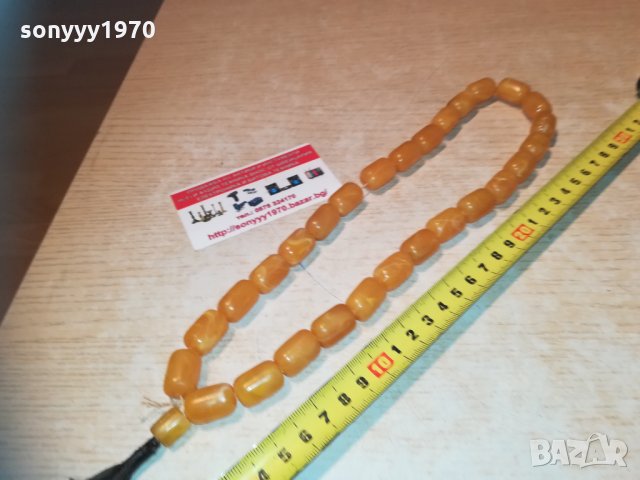 броеница-жълта 0303212005, снимка 16 - Колекции - 32029576