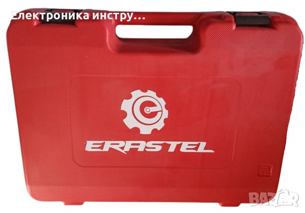 Къртач Erastel ERAS01 Електрически ударен къртач 1180W със SDS Plus, снимка 2 - Други инструменти - 42254089