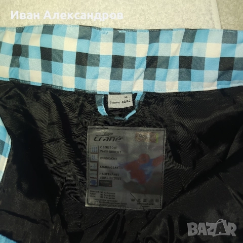 Нов дамски ски/сноуборд панталон Crane, разм.М, снимка 5 - Зимни спортове - 52381102