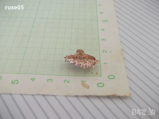 Висулка с камъни, снимка 7 - Други - 49520608