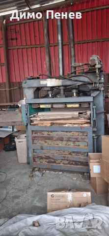 Хидравлична преса/ балирка за отпадъци - рециклирана, работеща, снимка 4 - Хидравлични и пневматични чукове - 54019231