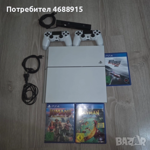 Playstation4, снимка 2 - PlayStation конзоли - 52864029