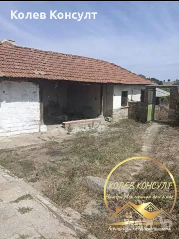 Къща село Елена , снимка 5 - Къщи - 56461160