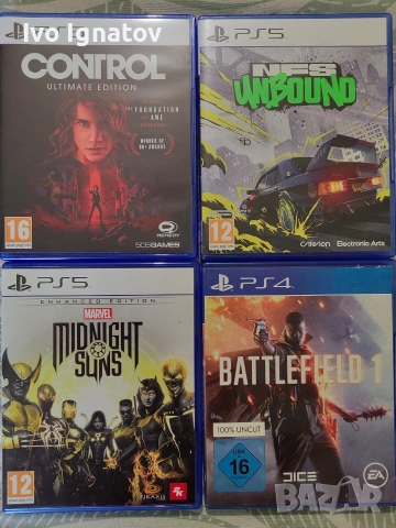Игри за PS5