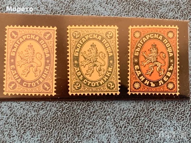 Бълг.класика марки-Голям лъв II издние-1886г-Чиста, снимка 3 - Филателия - 48752077