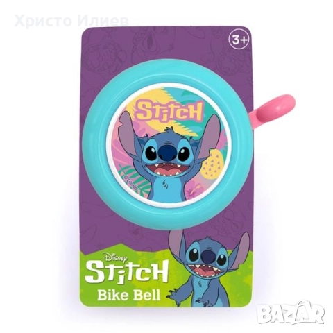 Звънец за велосипед колело Стич Disney Stitch, снимка 4 - Аксесоари за велосипеди - 51910424