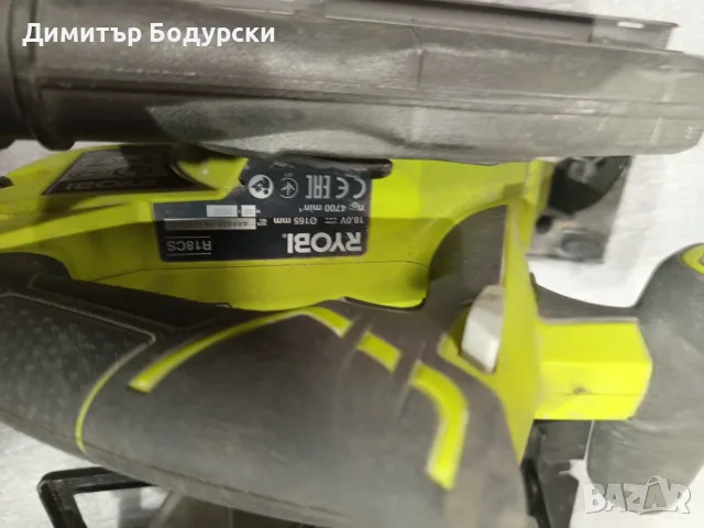 Ryobi за един брой , снимка 6 - Винтоверти - 56367218