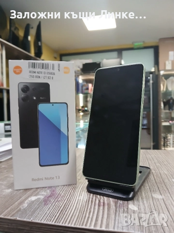 Redmi Note 13 128GB, снимка 3 - Xiaomi - 52698885