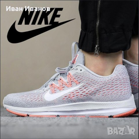 маратонки Nike Zoom Winflo 5  номер 38-38,5