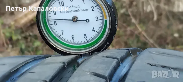 Гуми 205 55 16 Кумхо Kumho 2 нов внос. Не са нови. Цената е за брой гума. Без коментар на цената. , снимка 2 - Гуми и джанти - 49498236