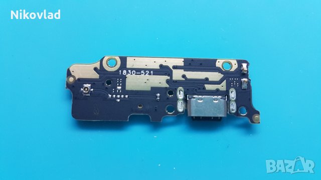 Блок захранване Xiaomi Mi A2, снимка 2 - Резервни части за телефони - 30124598