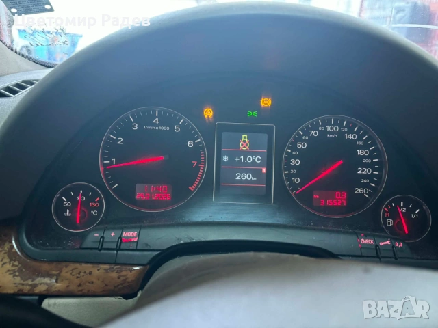 AUDI A4 2.5TDI QUATTRO, снимка 4 - Автомобили и джипове - 53220217